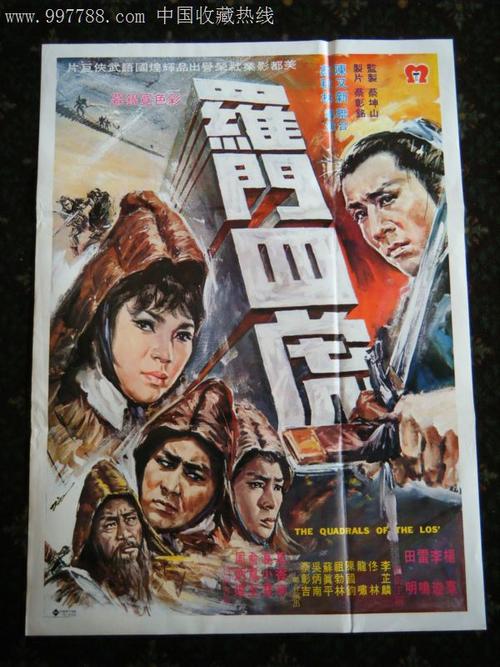 平安银行支票哪里能买到